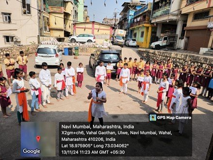 कार्यक्रम